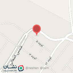 عکس درمانگاه عمومی شفا