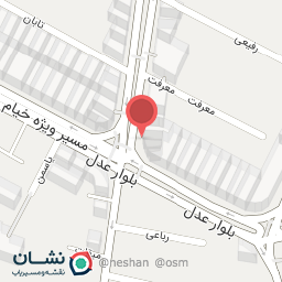 عکس چرم آفریقا