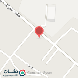 عکس سوپر مارکت البرز