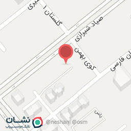 عکس مجتمع ایثار ۱۴