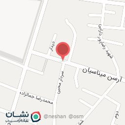 عکس داروخانه دکتر قهرمانی