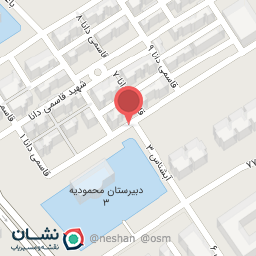 عکس فروشگاه لباس زیر یاس ناز