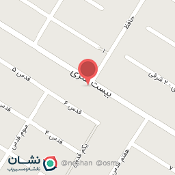 عکس سوپر پروتئینی شهرک