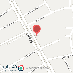 عکس دکتر اپل گرگان