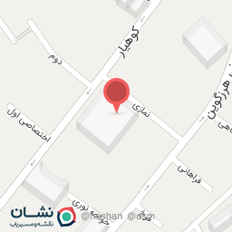 عکس برج باغ هرمس