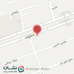 عکس شرکت خصوصی دکتر سنگ