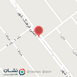 عکس کافی نت آرین