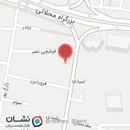 عکس انتشارات شهید هادی