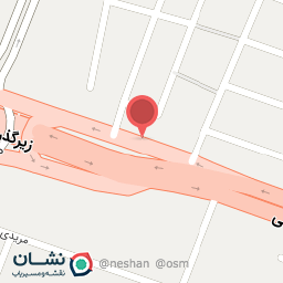 عکس رستوران صفا