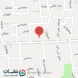 عکس فروشگاه کفش آیاک