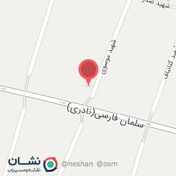 عکس کافه رستوران عمو یحیی