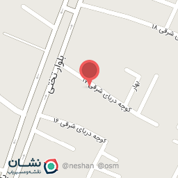 عکس آجیل و خشکبار هشتیکا