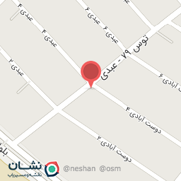 عکس نانوایی