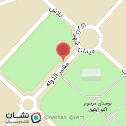 عکس انتهای مشیرالدوله