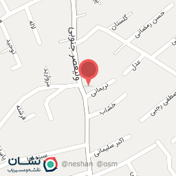 عکس کفش مهر‌علی