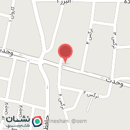 عکس داروخانه گیاهپزشکی جوانه