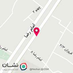 عکس سوهان پزی ابراهیم نژاد