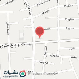 عکس آجیل و خشکبار