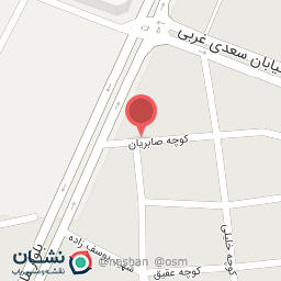 عکس اتاق اصناف بروجن 