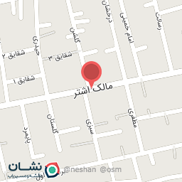 عکس تعمیرات تخصصی موبایل آویژه