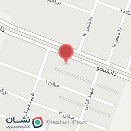 عکس خشکشویی پاکیز