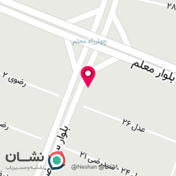 عکس مرکز مشاوره خانواده نسل نیک