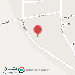 عکس کارخانه شالیکوبی هانی