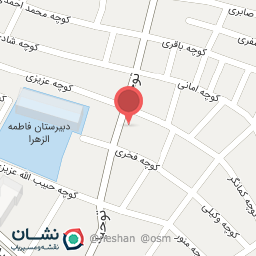 عکس پخش مواد غذایی سامرند