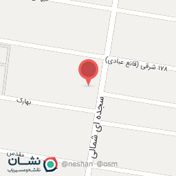 عکس شوینده بهداشتی پاکلند