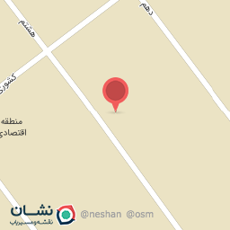 عکس گونش شیمی صنعت