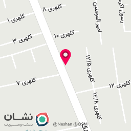 عکس فروشگاه محسن