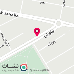 عکس کافه نسرین
