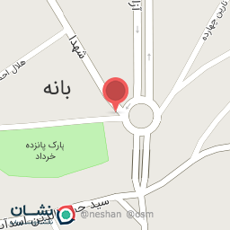 عکس آجیل سرا و خشکبار محمدی