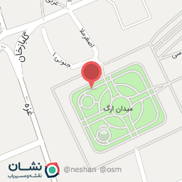 عکس تعمیر چمدان امین