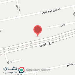 عکس مطب ارکیده