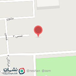 عکس دبستان بانو حشمت امیری