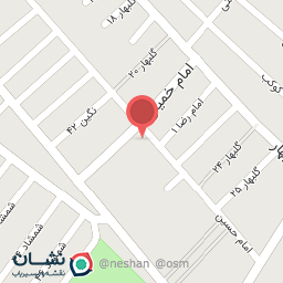 عکس هایپر مارکت حجت