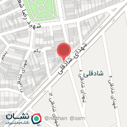 عکس عطاری شیخ الرجال 