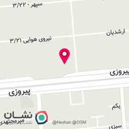 عکس آرایشگاه زنانه و آموزشگاه بانوعامری