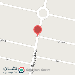 عکس محصولات ارگانیک تن آسا