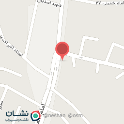 عکس نوشت افزار همکلاسی