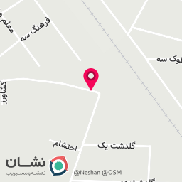 عکس مزه کده پونه