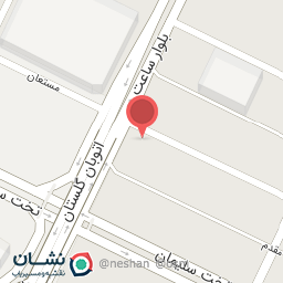 عکس فروشگاه امانیه