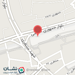 عکس فالوده و بستنی گلبرگ