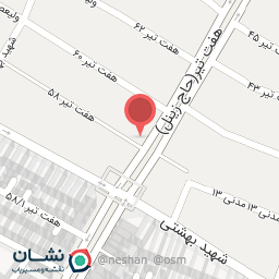 عکس فروشگاه جانبازان 