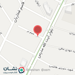 عکس مطب دکتر سیما هاشمی پور