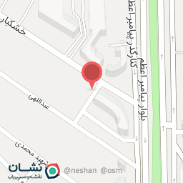 عکس موسسه امیدآفرین