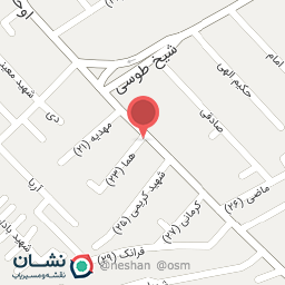 عکس آوند پلاست