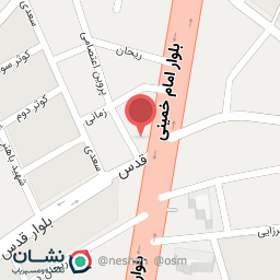 عکس آرایشگاه پسر ایرونی