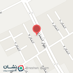 عکس تعمیرگاه کلاسیک